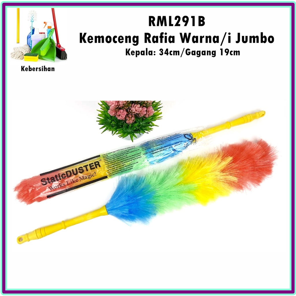 RML291B Kemoceng/Pemberih Debu Rafia Warna-Warni Jumbo