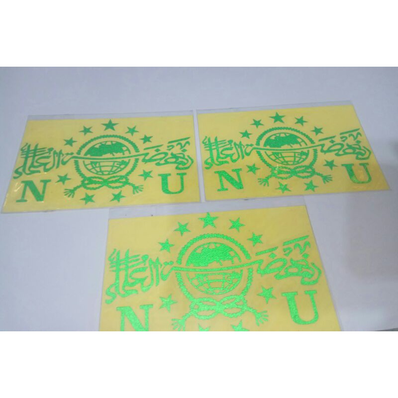 stiker logo NU cutting