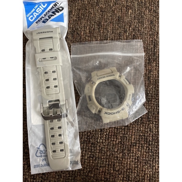 bnb gshock g 9000 8v