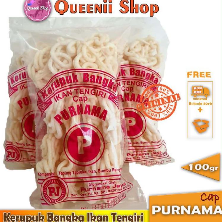

[DISCOUNT ID057] KERUPUK BANGKA Ikan Tengiri Cap PURNAMA Paket Dus Isi 5pcs Ready Stock