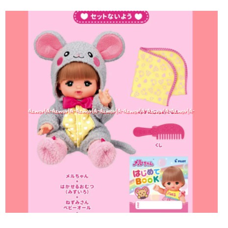 Mellchan Sweater Mainan Boneka Mell Chan Dengan Jacket Dingin Jaket Tebal Melcan Melchan Dolls