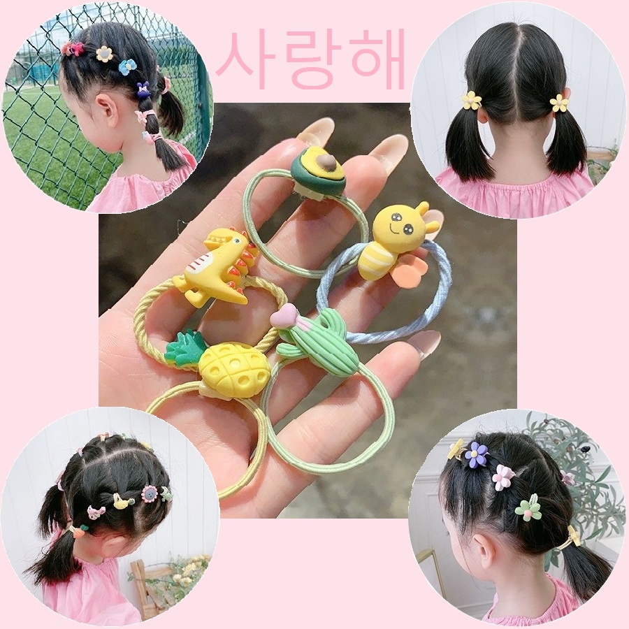 [5pcs] Ikat Rambut Korea Lucu Aksen Manik Wanita Remaja &amp; Anak Perempuan Pendant Elastic Hair Ropes