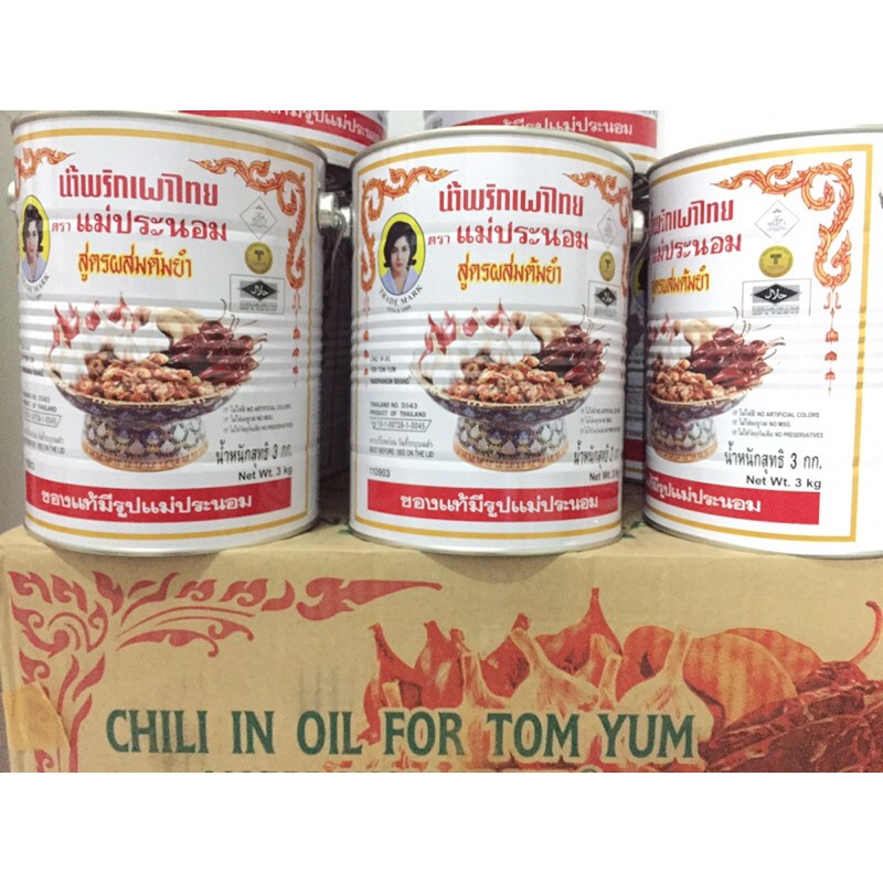

Ready Bumbu Tomyam Maepranom Brand Thailand 3kg
