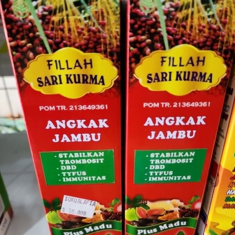 

Sari Kurma Fillah Angkak Jambu plus Madu 350gram