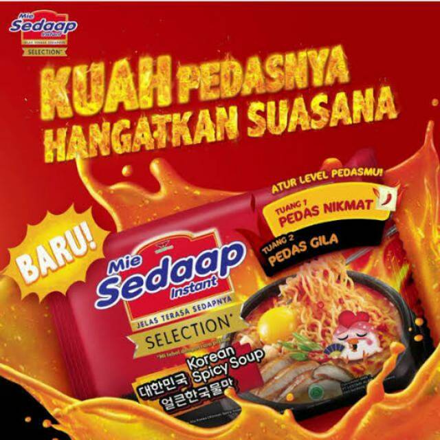 

Mie Sedaap Korean Spicy Soup
