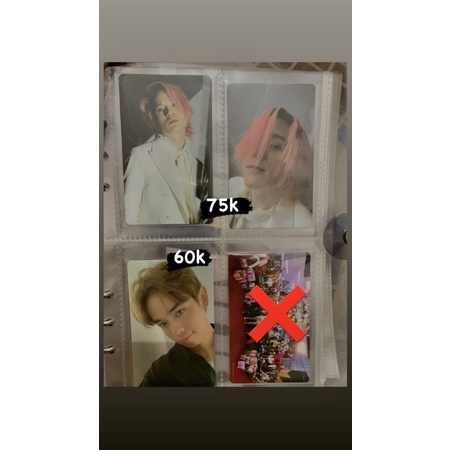 PHOTOCARD TRINITY JAMES THIRD PORSCHE