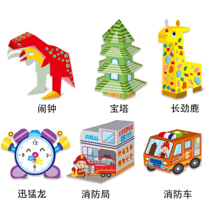 

Senikertas- Kertas Origami 3D Ketrampilan Anak Mainan Edukasi - Dino World -Kertas-Seni.