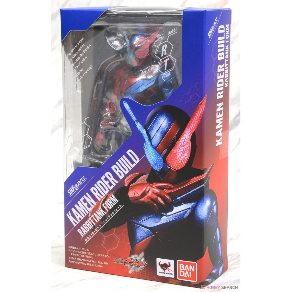 SHF Kamen Rider Build Rabbit Tank form