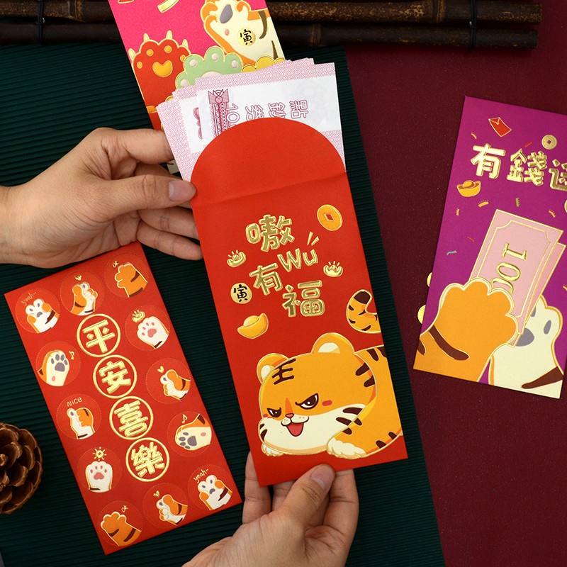 

Angpao Imlek 2021 Shio Macan Bahan Metalic Panjang Impor Murah isi 6 Premium Bahan Tebal