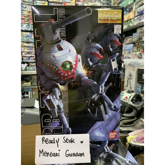 MG Ball Shark Mouth / MG RB-79 Ball