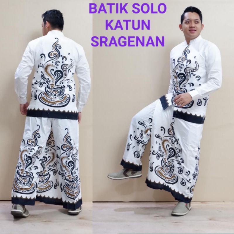 Setelan Koko celana sarung