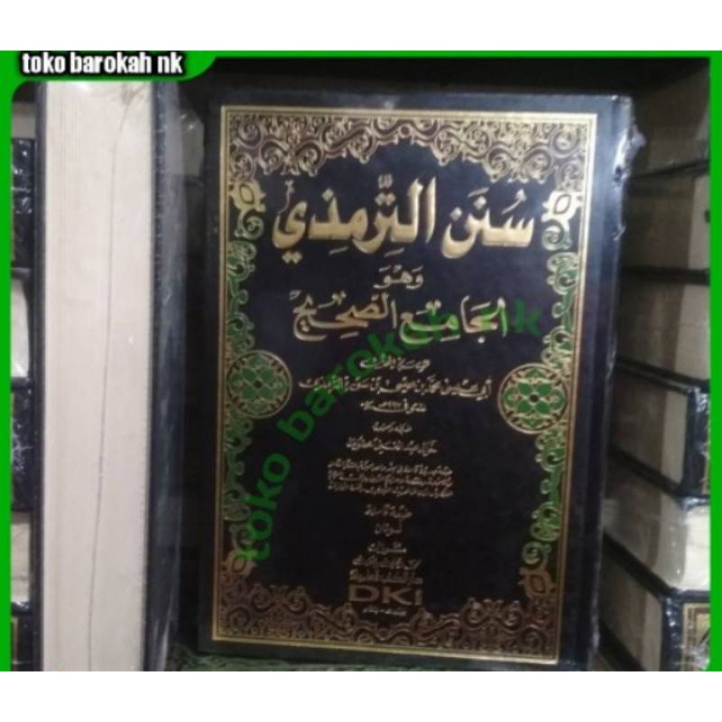 Kitab Hadits Sunan At Tirmidzi Beirut
