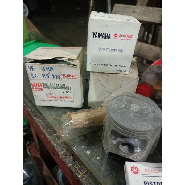 piston yamaha vr 150 tzr 150