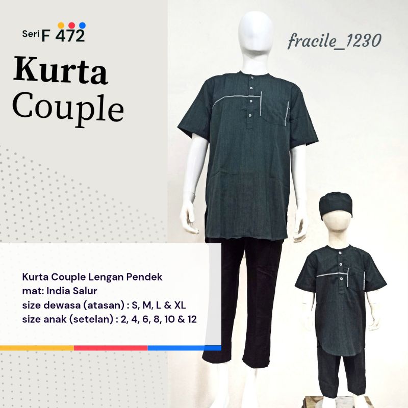 Koko Kurta / F472 / fracile / 1230