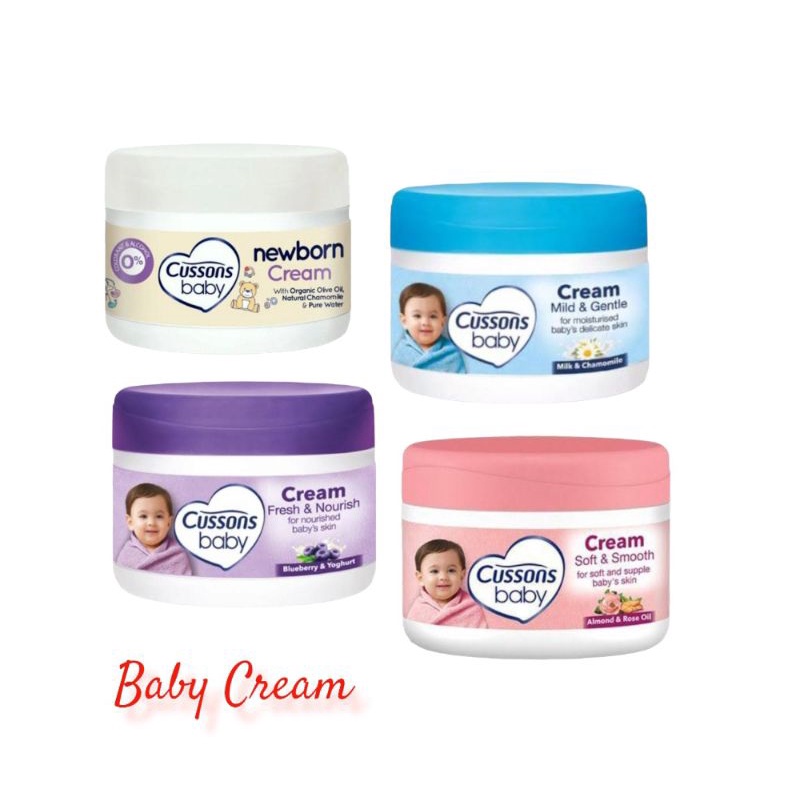 Cusssons Baby Cream / Krim Bayi / Perwatan Kulit Bayi