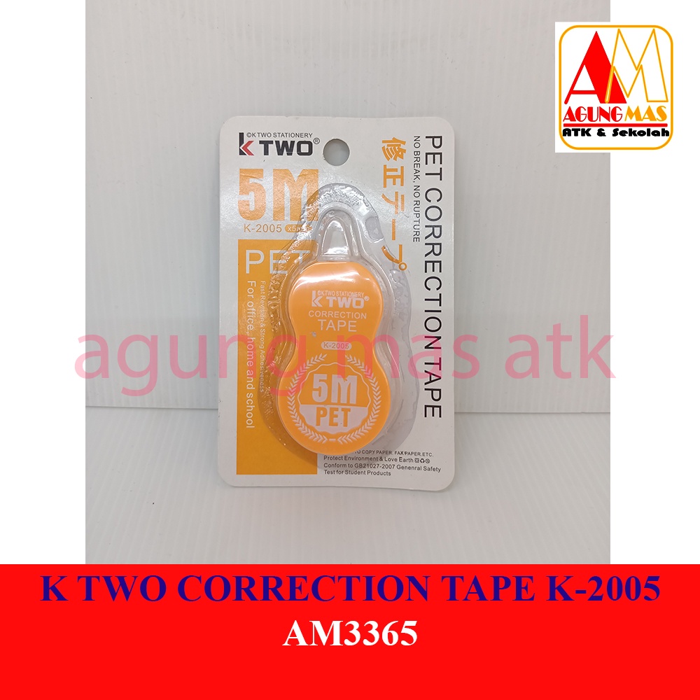 

K TWO CORRECTION TAPE K-2005