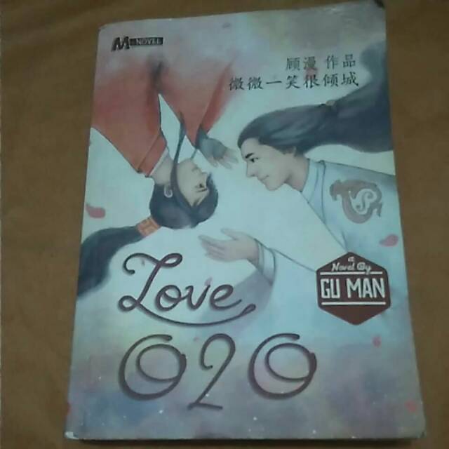 LOVE O2O