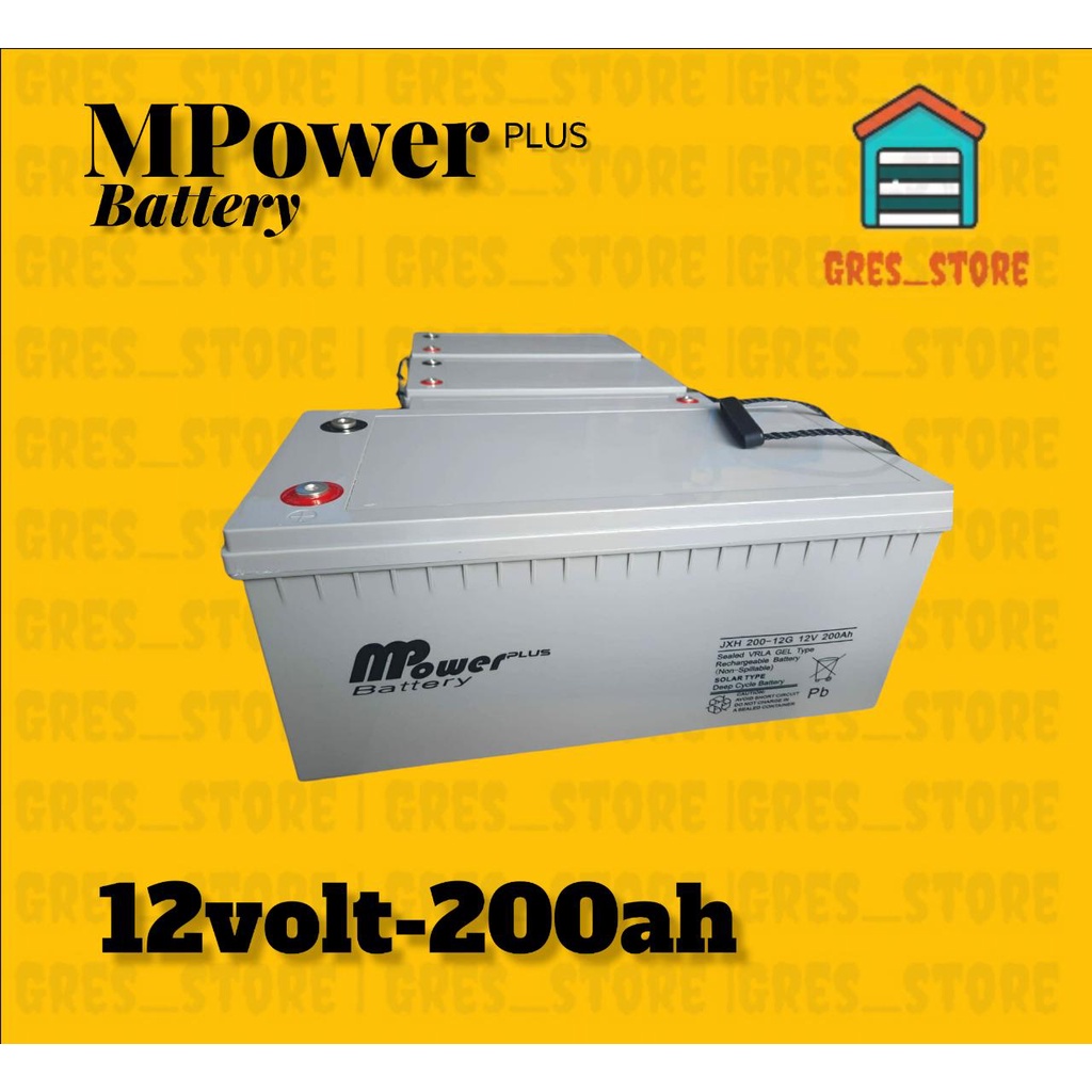 Baterai VRLA Gel 12V 200Ah M Power 200ah MPower 200ah