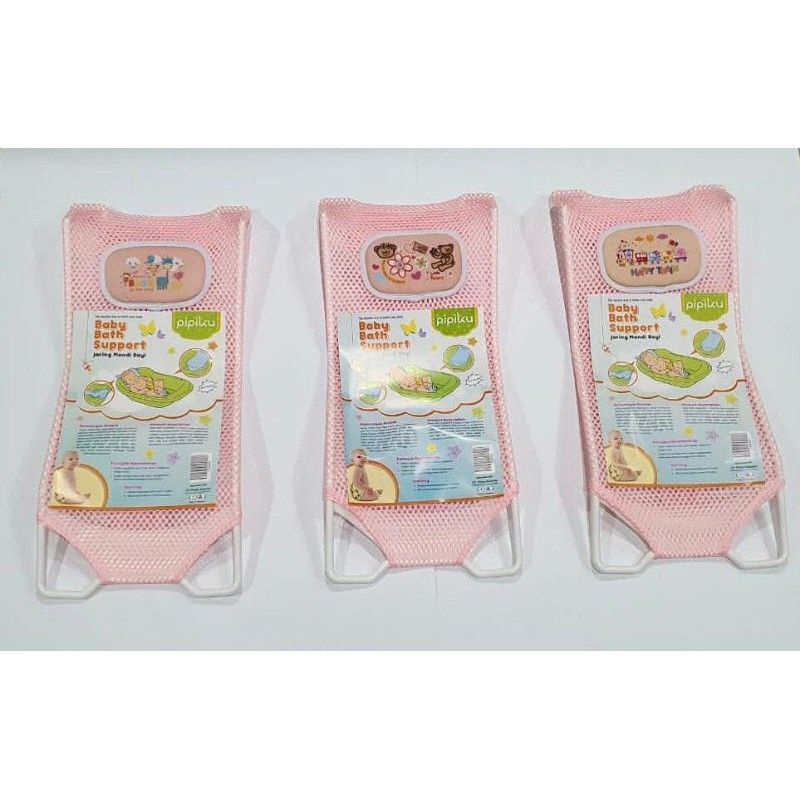 Jaring Mandi Bayi
