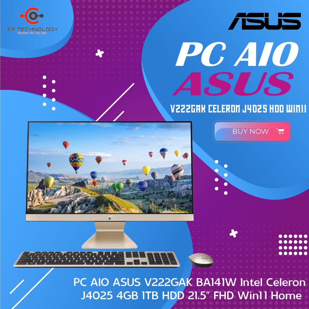PC AIO ASUS V222GAK BA141W Celeron J4025 4GB 1TB HDD 21.5" FHD Win11