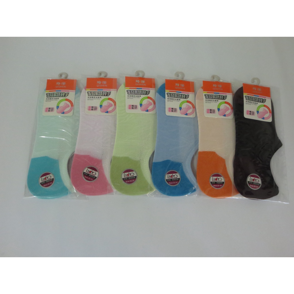 Hidden Sock Dewasa / Kaos Kaki Invisible Cowok Cewek