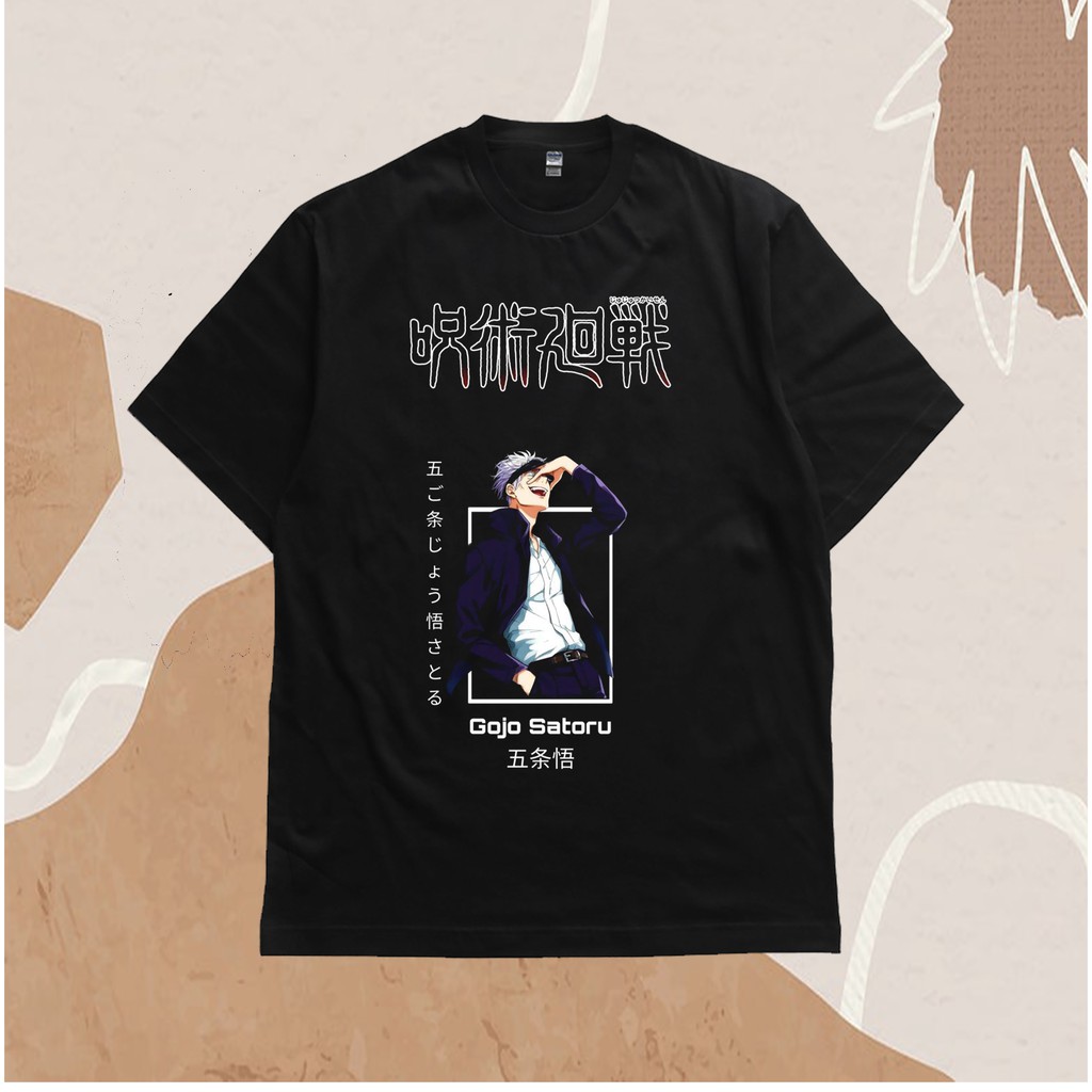 KAOS ANIME GOJO SATORU VINTAGE TEE