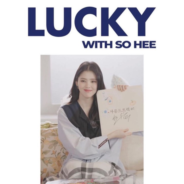 han so hee blouse soundtrack #1