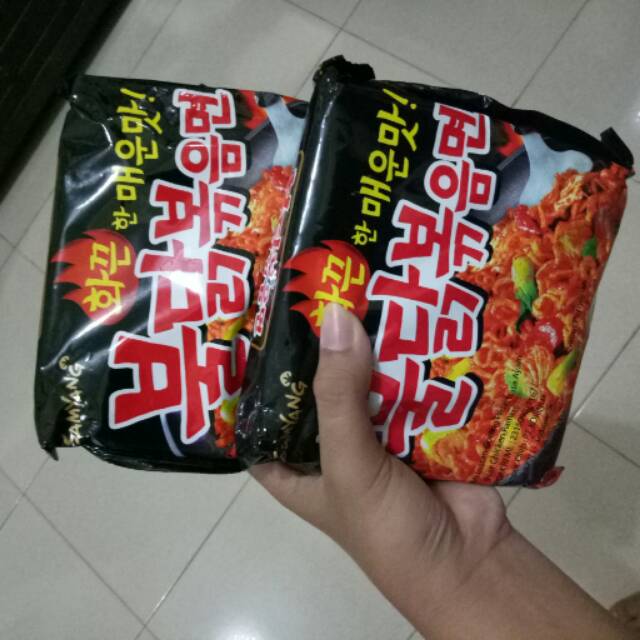 

Samyang , 100% HALAL