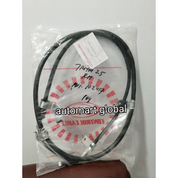 kabel rem tangan belakang triton 2500cc doble cabin mn-104416 mn-104417