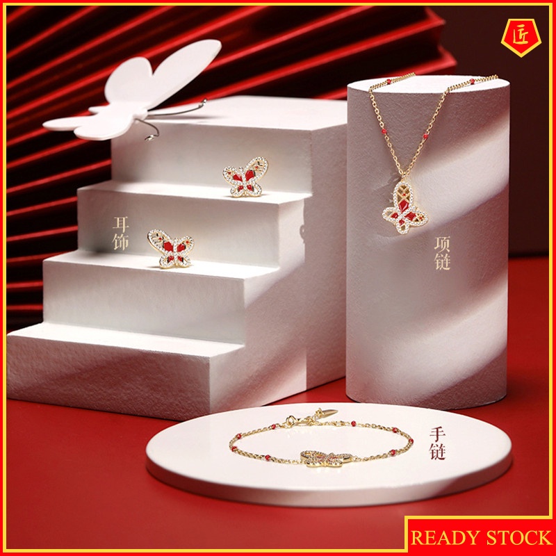 [Ready Stock]Chinese Style Exquisite Butterfly Jewelry Set Necklace Bracelet Ear Studs