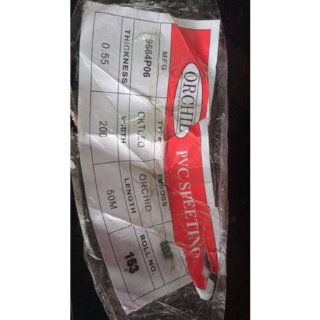 kolam terpal orchid 2x3x1