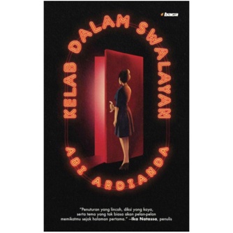 Kelab Dalam Swalayan