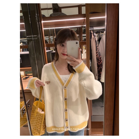 Spring yellow V-Neck Sweater Korean loose cardigan --- Blaire Cardigan-4