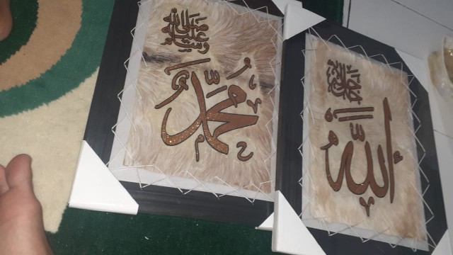 Kaligrafi Lafal Allah Dan Muhammad Besar 35x45 ( Isi 2 Buah)