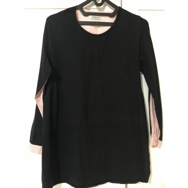 Preloved D’amora Nursing Wear