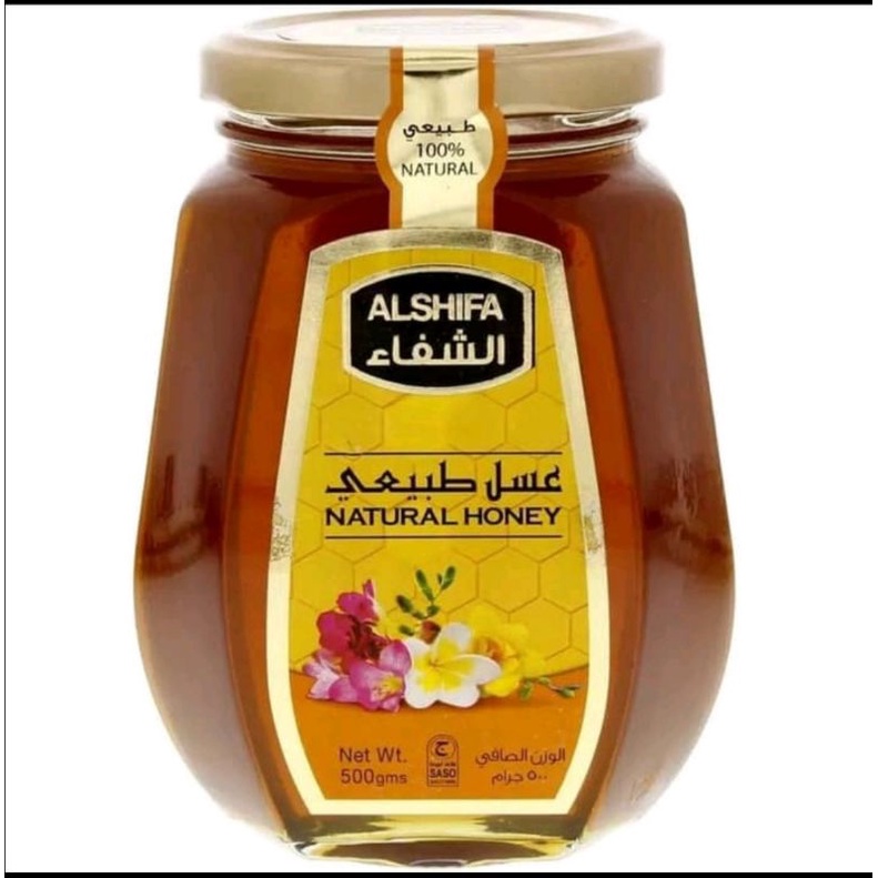 

MADU AL SHIFA 500 GR