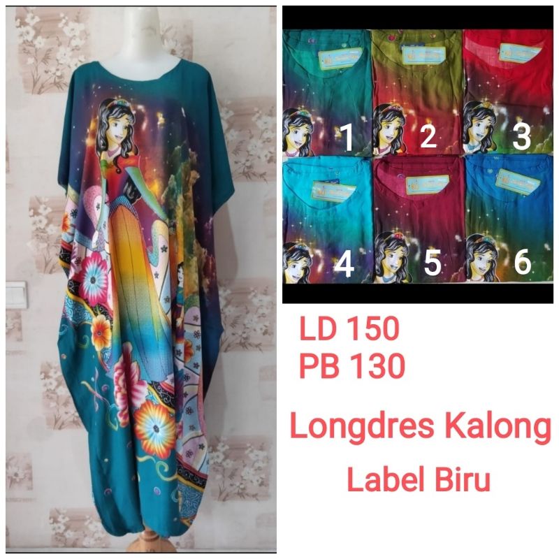 Longdres Kalong LD 150 cm PB 130 cm Batik Kencana Ungu label Biru