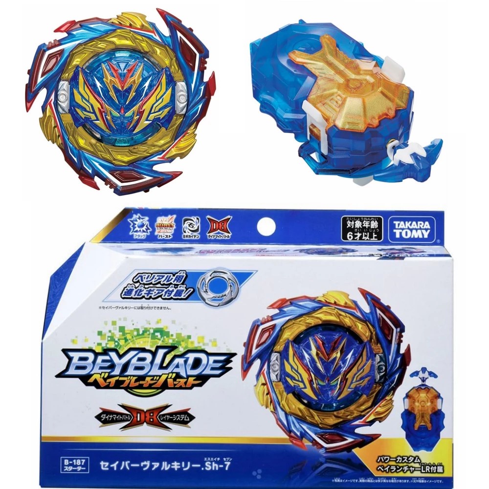 Beyblade Burst DB B-187 Savior Valkyrie ASLI Takara Tomy Jepang