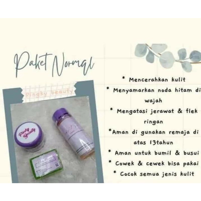 CREAM CUCO MEONG PINKY BEAUTY