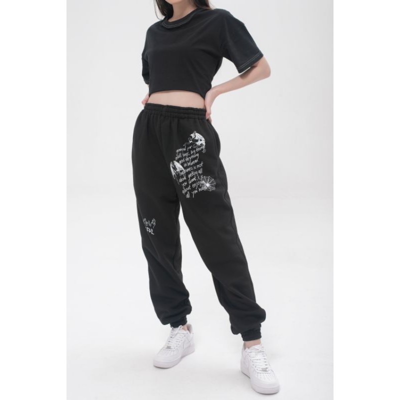 Sweatpants Ar. Grateful (Unisex)