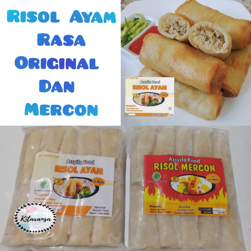 Risol Ayam/Risol Mercon/Risol Ayam Suwir Mercon/Risol/Risol Ayam Pedas/Risol Ayam Suir Mercon