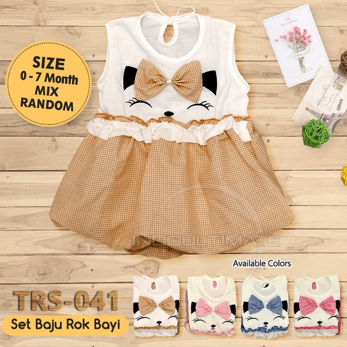 Baju Bayi Perempuan TRS-041 Baju Rok Terusan Bayi Rok Bayi Perempuan - Brown