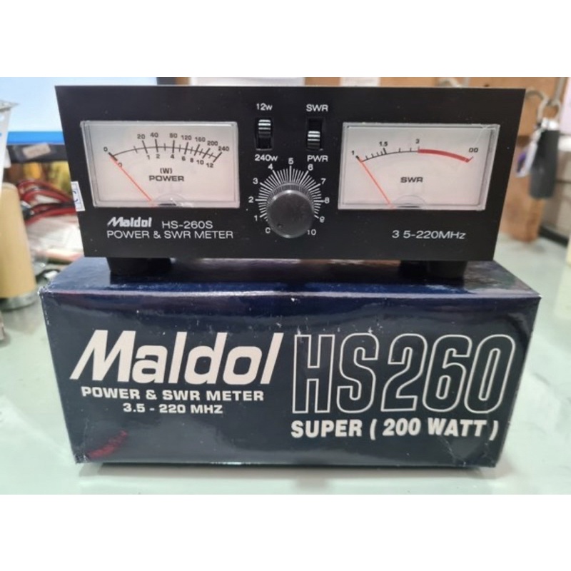 SWR MALDOL HS 260