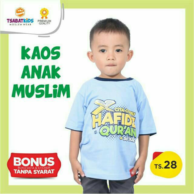 Kaos Tsabat Kids Lengan Pendek