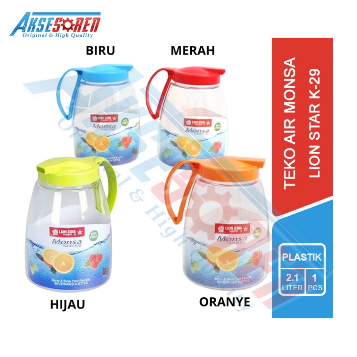 TEKO PLASTIK MONSA LION STAR K-29 [2,1 LITER] / PICHER /  WATER JUG PLASTIC / TEKO AIR MINUM / TEKO 