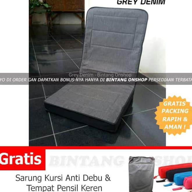 Kursi Lesehan Motif / Lipat / Malas / Santai / Lantai / Anak Kost