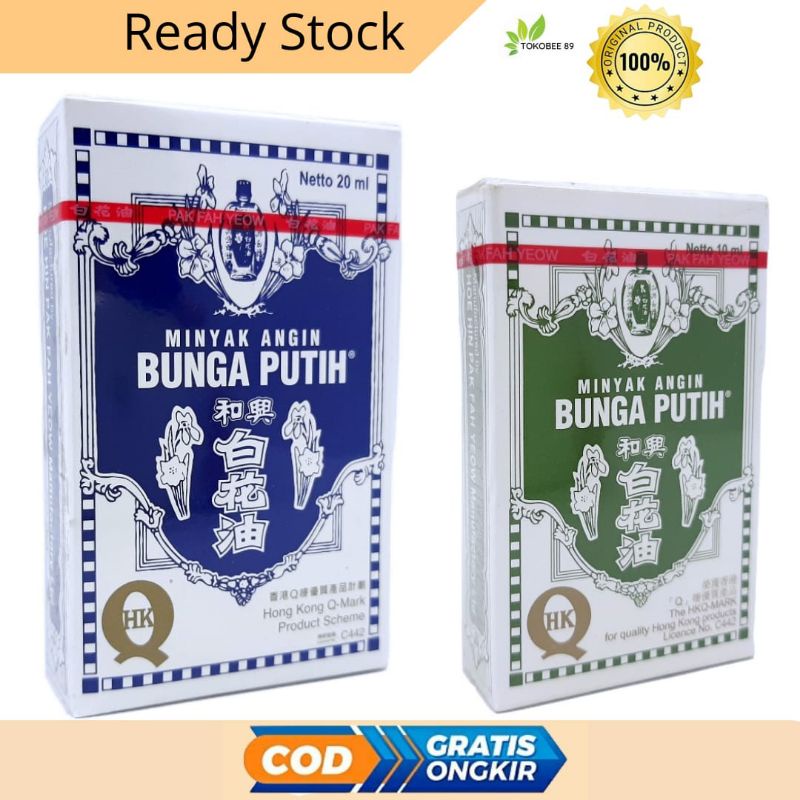 Minyak Angin Bunga Putih