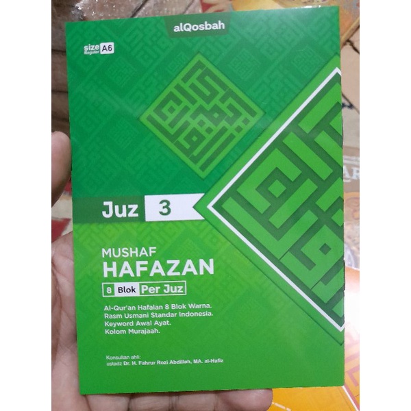 Mushaf Hafazan 8 Blok Per Juz A6