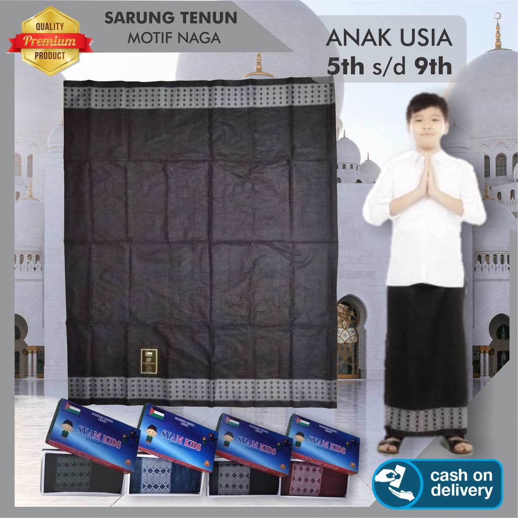 Sarung Sholat Untuk Anak Laki Laki Usia 5th s/d 9th Tenun Dobby Motif Sisik Naga Premium