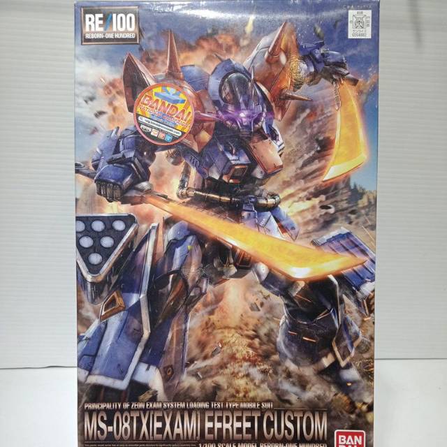 Gundam 1/100 EFREET CUSTOM